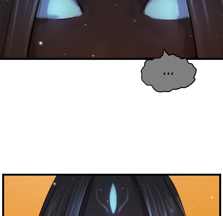 The Wanderer Manhwa - Chapter 62 Page 12