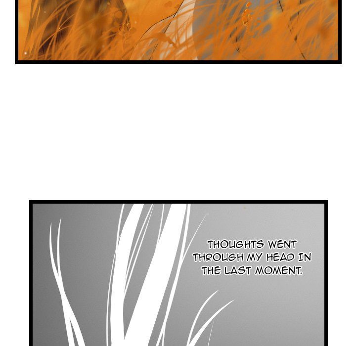 The Wanderer Manhwa - Chapter 62 Page 16