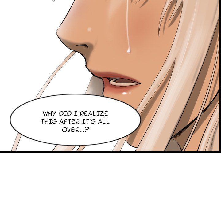 The Wanderer Manhwa - Chapter 62 Page 29