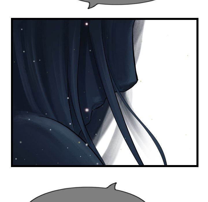 The Wanderer Manhwa - Chapter 62 Page 51