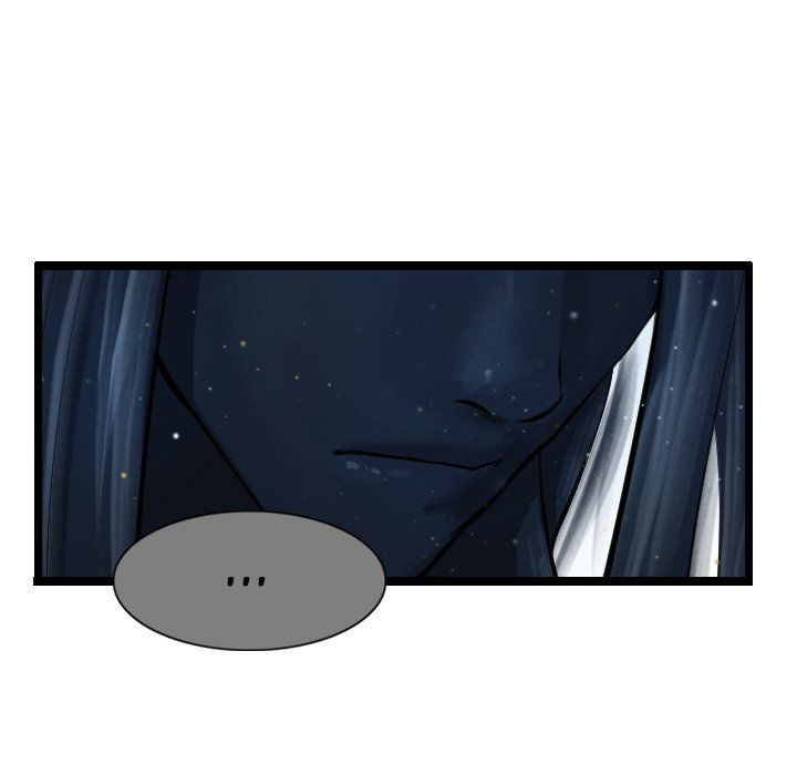 The Wanderer Manhwa - Chapter 62 Page 61