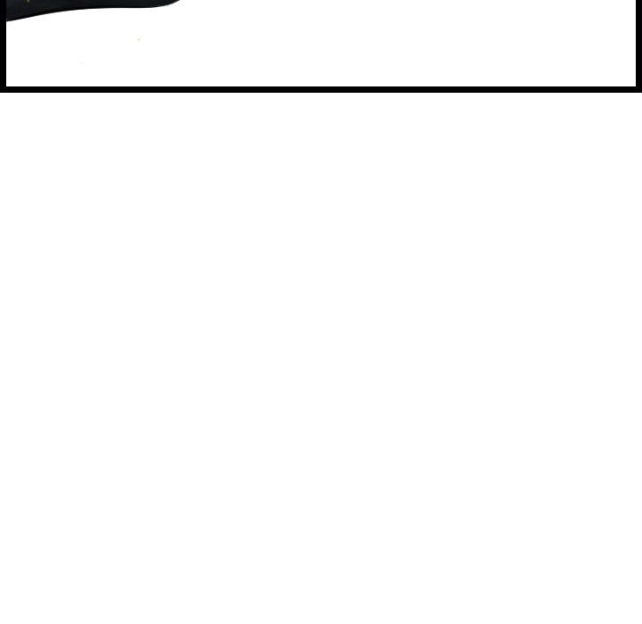 The Wanderer Manhwa - Chapter 62 Page 6