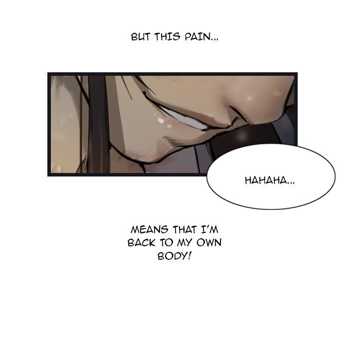 The Wanderer Manhwa - Chapter 62 Page 88