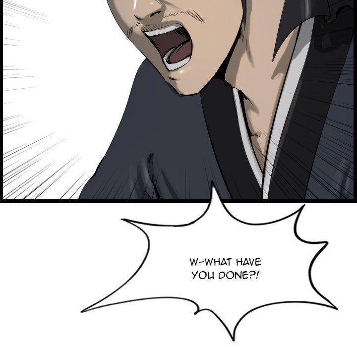 The Wanderer Manhwa - Chapter 66 Page 40