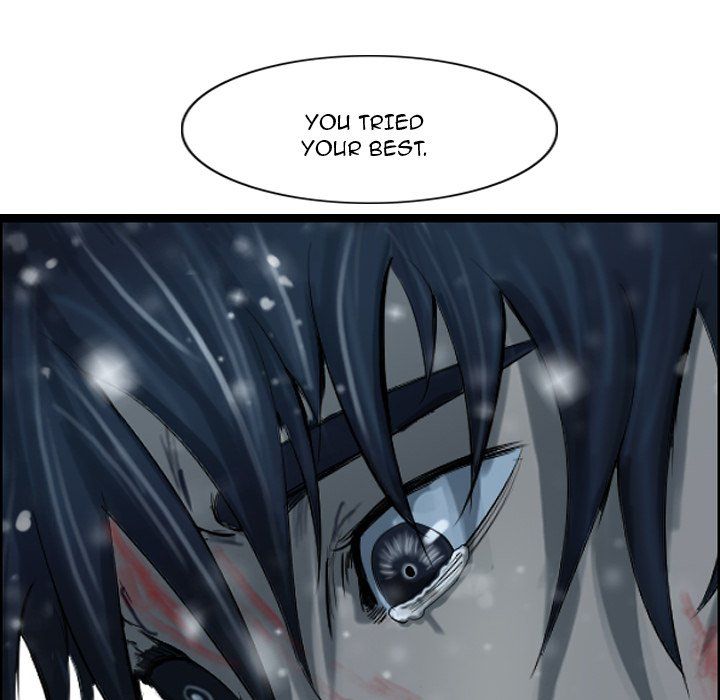 The Wanderer Manhwa - Chapter 49 Page 83