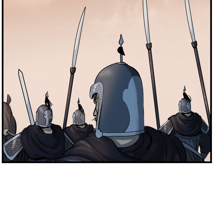 The Wanderer Manhwa - Chapter 67 Page 23