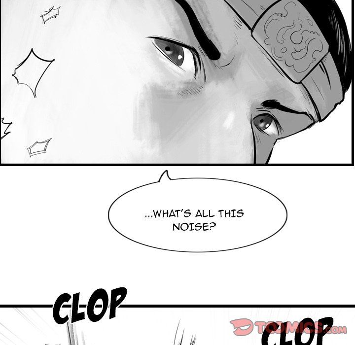 The Wanderer Manhwa - Chapter 67 Page 62