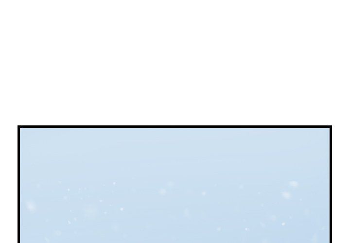 The Wanderer Manhwa - Chapter 42 Page 0