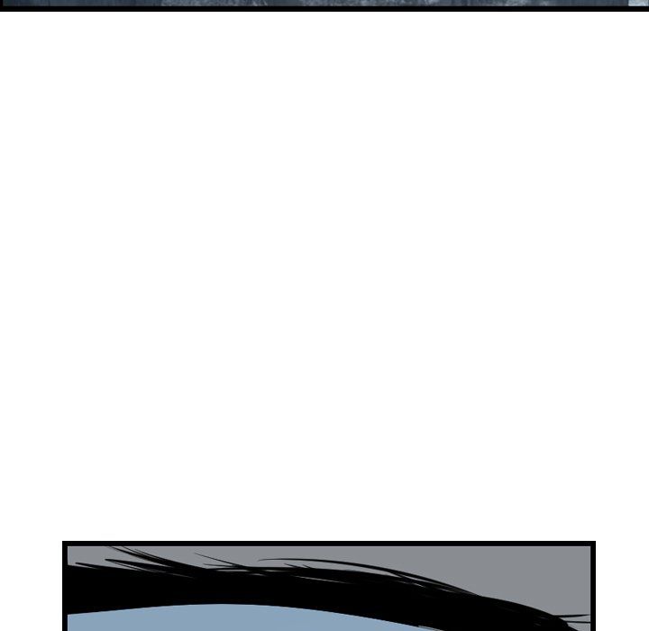 The Wanderer Manhwa - Chapter 42 Page 6