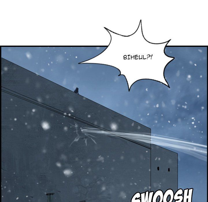 The Wanderer Manhwa - Chapter 42 Page 19