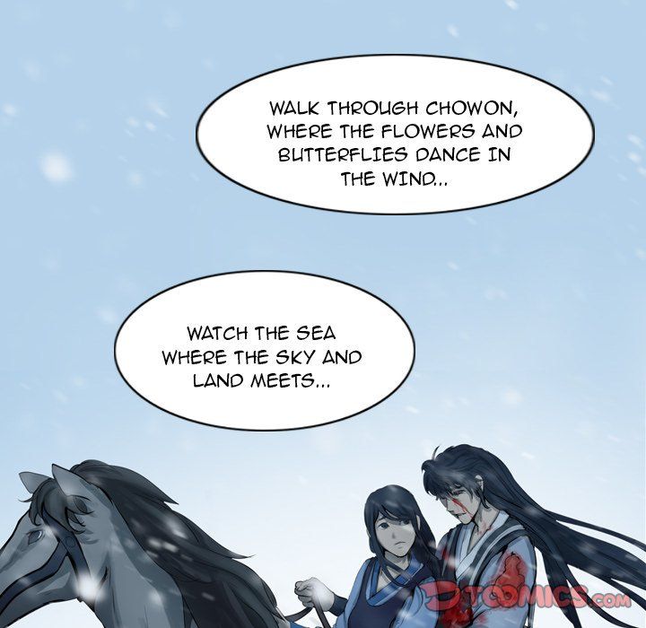 The Wanderer Manhwa - Chapter 42 Page 93