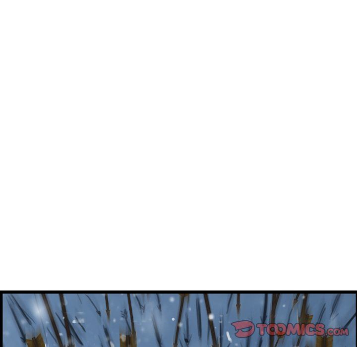 The Wanderer Manhwa - Chapter 42 Page 101