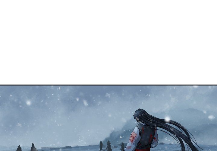 The Wanderer Manhwa - Chapter 46 Page 0