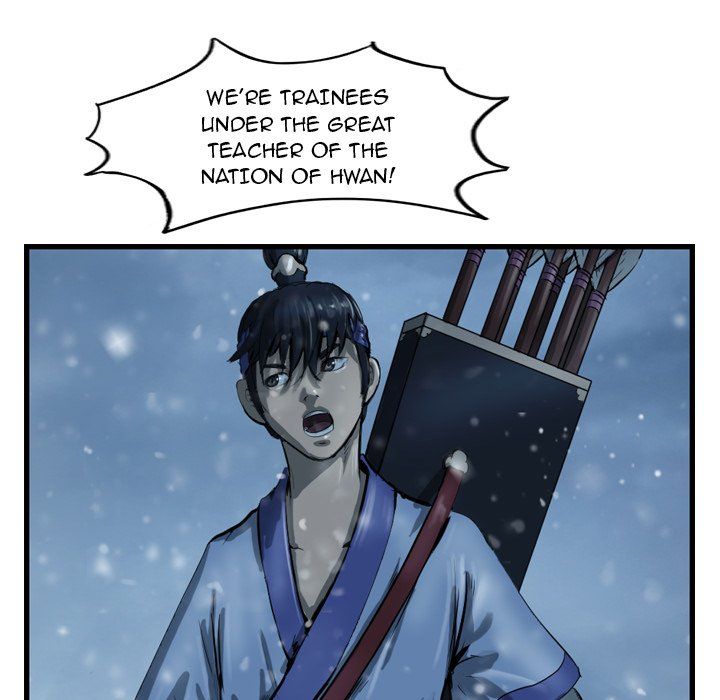 The Wanderer Manhwa - Chapter 46 Page 7