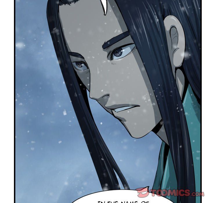 The Wanderer Manhwa - Chapter 46 Page 17