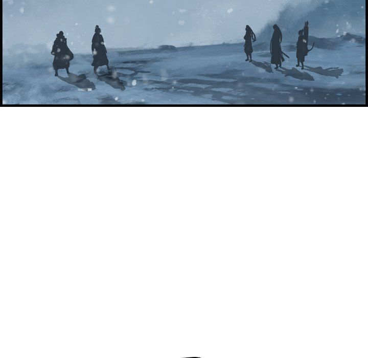 The Wanderer Manhwa - Chapter 46 Page 19