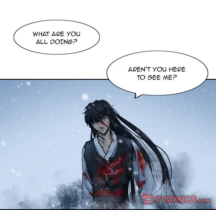 The Wanderer Manhwa - Chapter 46 Page 23
