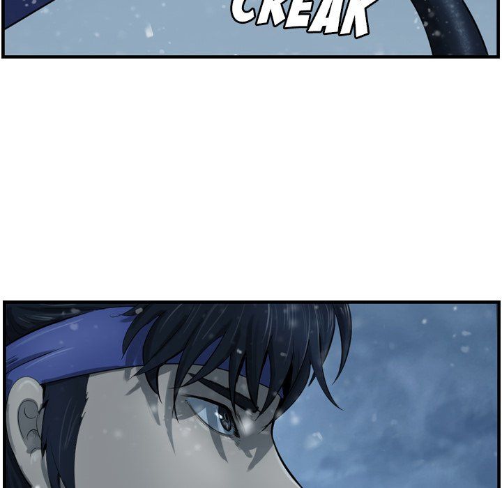 The Wanderer Manhwa - Chapter 46 Page 73