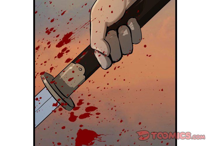 The Wanderer Manhwa - Chapter 17 Page 1