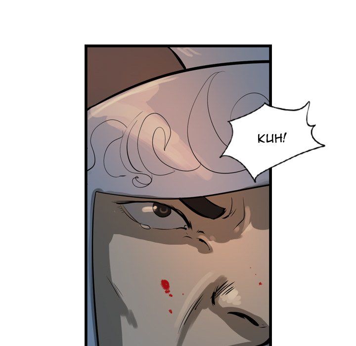 The Wanderer Manhwa - Chapter 17 Page 4