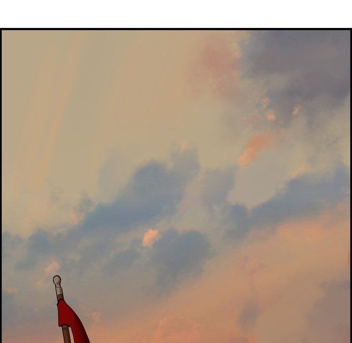 The Wanderer Manhwa - Chapter 17 Page 7