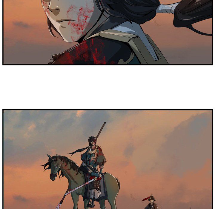 The Wanderer Manhwa - Chapter 17 Page 11