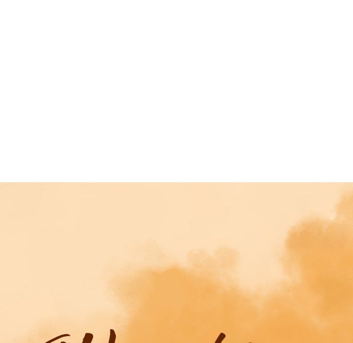 The Wanderer Manhwa - Chapter 17 Page 15