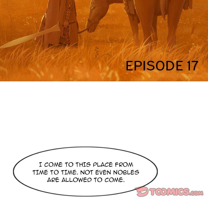 The Wanderer Manhwa - Chapter 17 Page 17