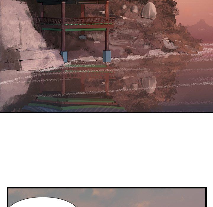 The Wanderer Manhwa - Chapter 17 Page 19