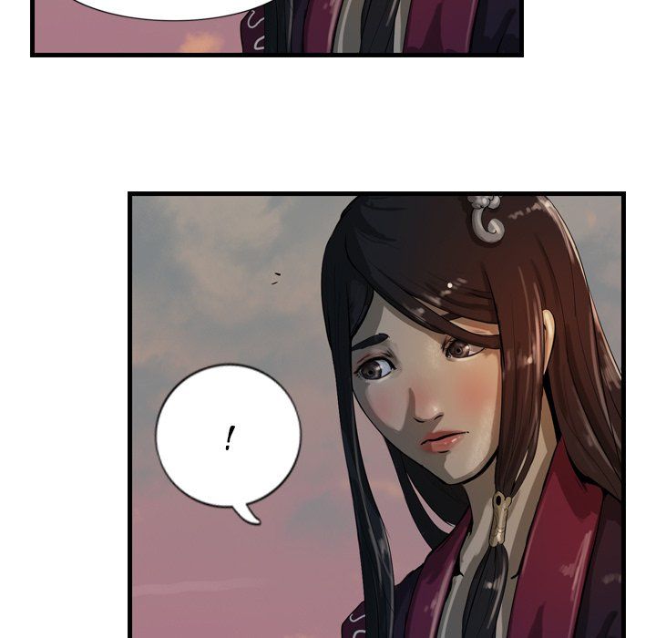 The Wanderer Manhwa - Chapter 17 Page 23