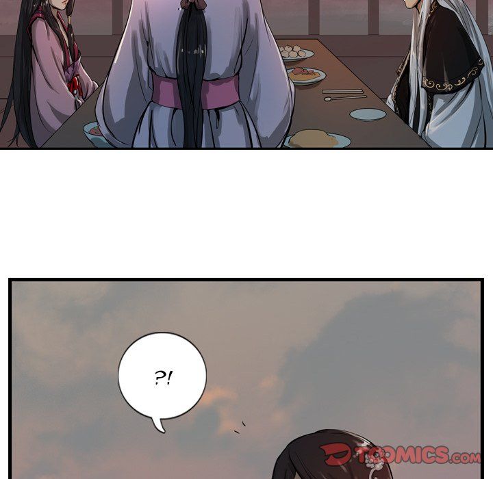 The Wanderer Manhwa - Chapter 17 Page 45