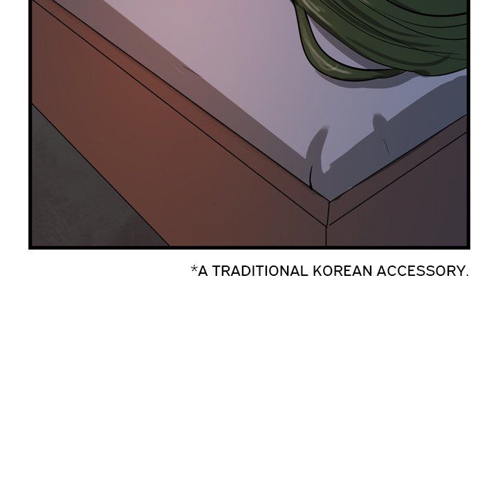 The Wanderer Manhwa - Chapter 17 Page 48