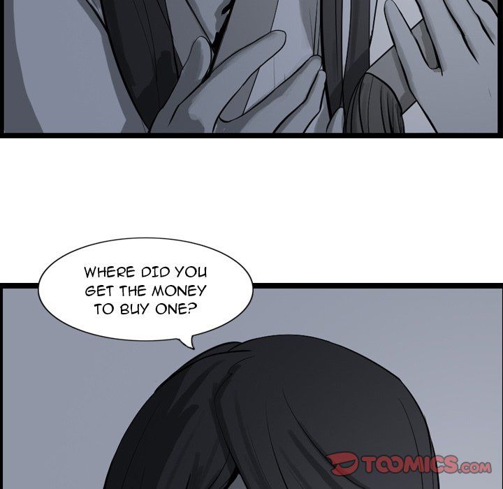 The Wanderer Manhwa - Chapter 17 Page 69