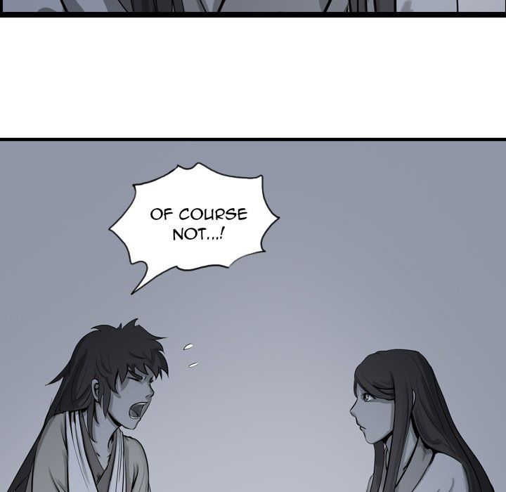 The Wanderer Manhwa - Chapter 17 Page 71