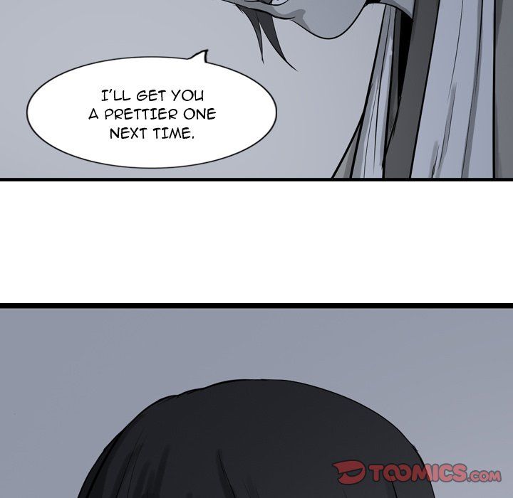 The Wanderer Manhwa - Chapter 17 Page 73