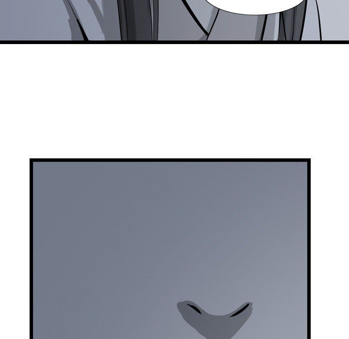 The Wanderer Manhwa - Chapter 17 Page 75