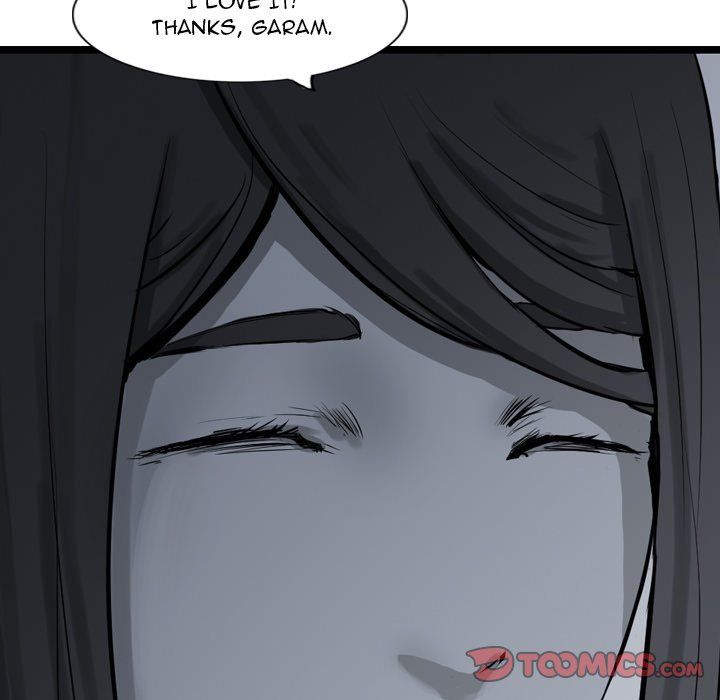 The Wanderer Manhwa - Chapter 17 Page 77