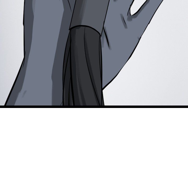 The Wanderer Manhwa - Chapter 17 Page 80