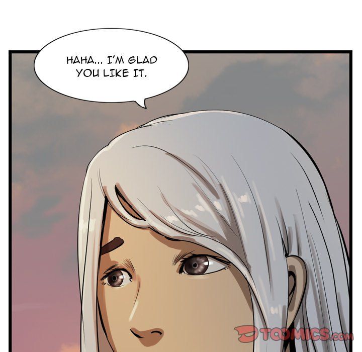 The Wanderer Manhwa - Chapter 17 Page 85