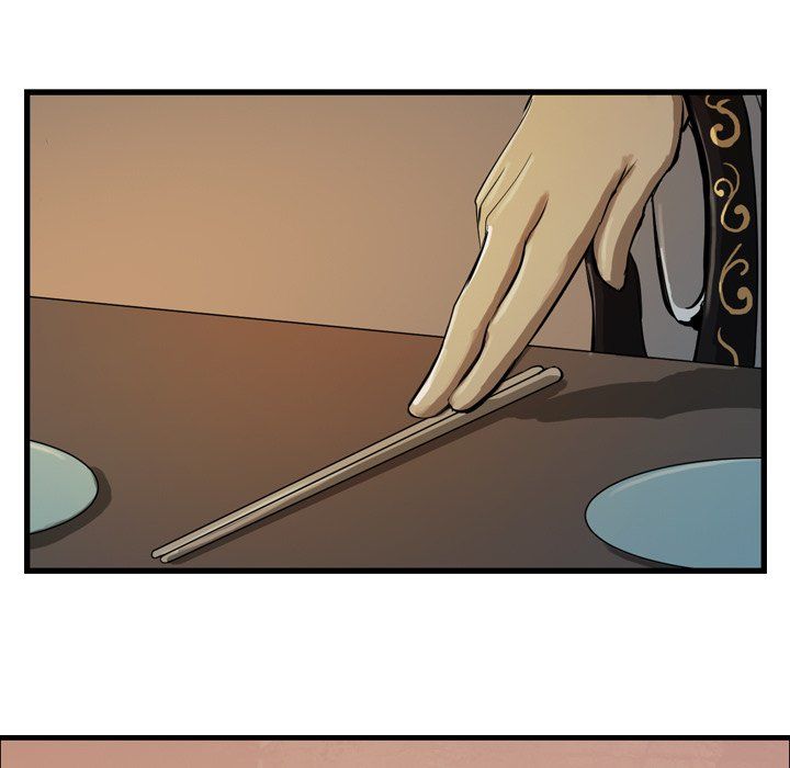 The Wanderer Manhwa - Chapter 17 Page 88