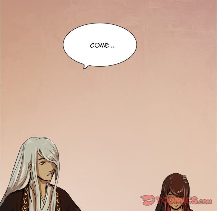 The Wanderer Manhwa - Chapter 17 Page 89