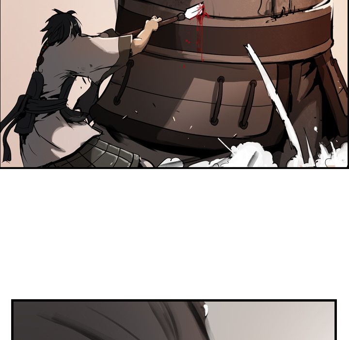 The Wanderer Manhwa - Chapter 2 Page 6