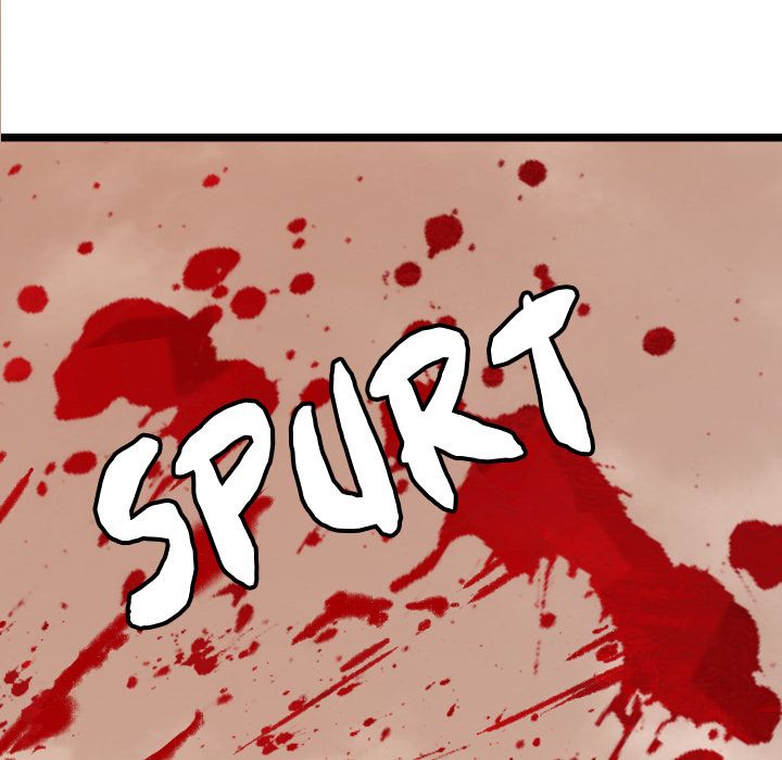 The Wanderer Manhwa - Chapter 2 Page 14