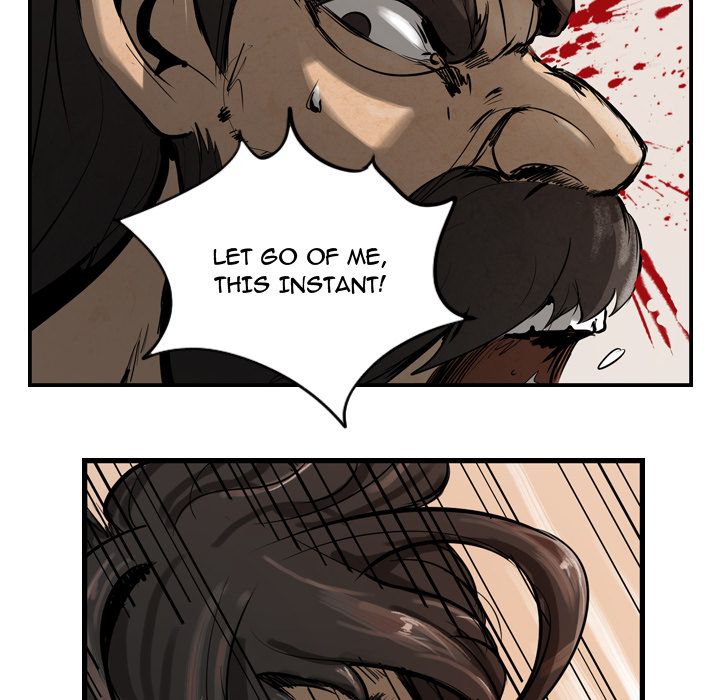 The Wanderer Manhwa - Chapter 2 Page 23