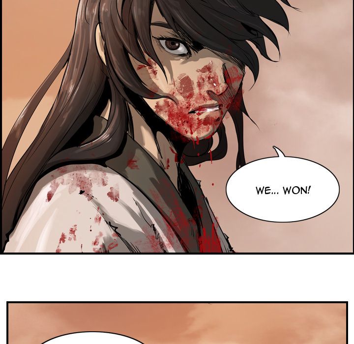 The Wanderer Manhwa - Chapter 2 Page 43