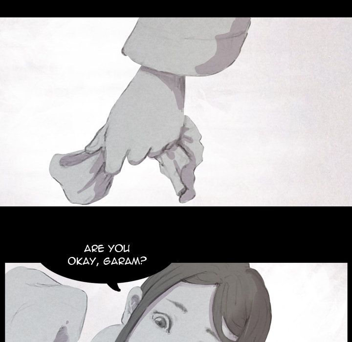 The Wanderer Manhwa - Chapter 2 Page 78