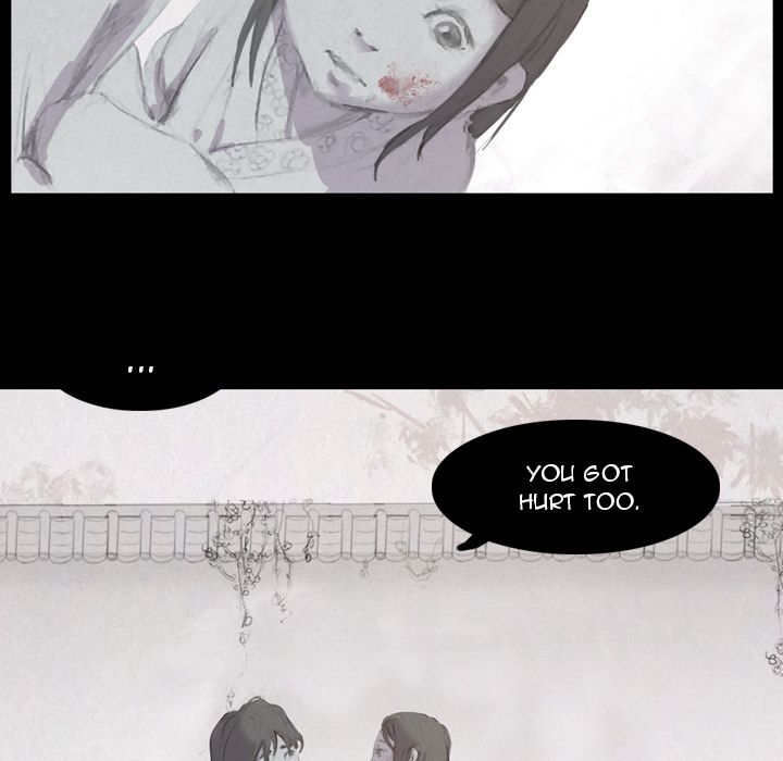 The Wanderer Manhwa - Chapter 2 Page 79