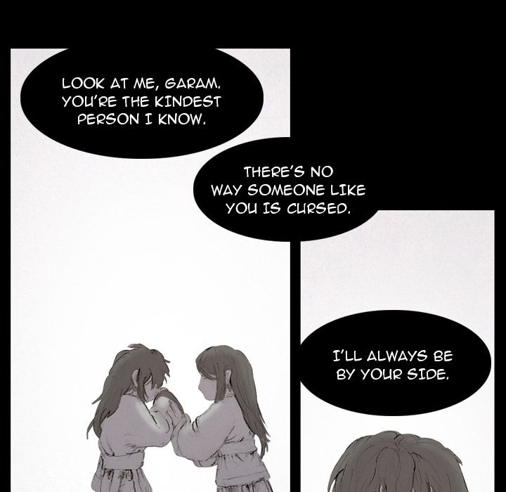 The Wanderer Manhwa - Chapter 2 Page 94