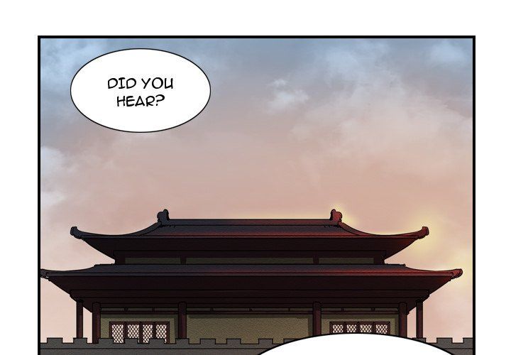 The Wanderer Manhwa - Chapter 4 Page 0