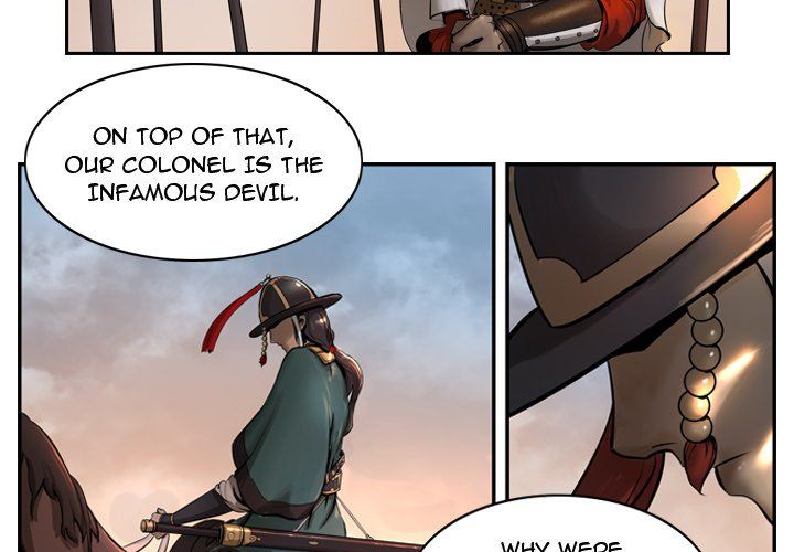 The Wanderer Manhwa - Chapter 4 Page 3